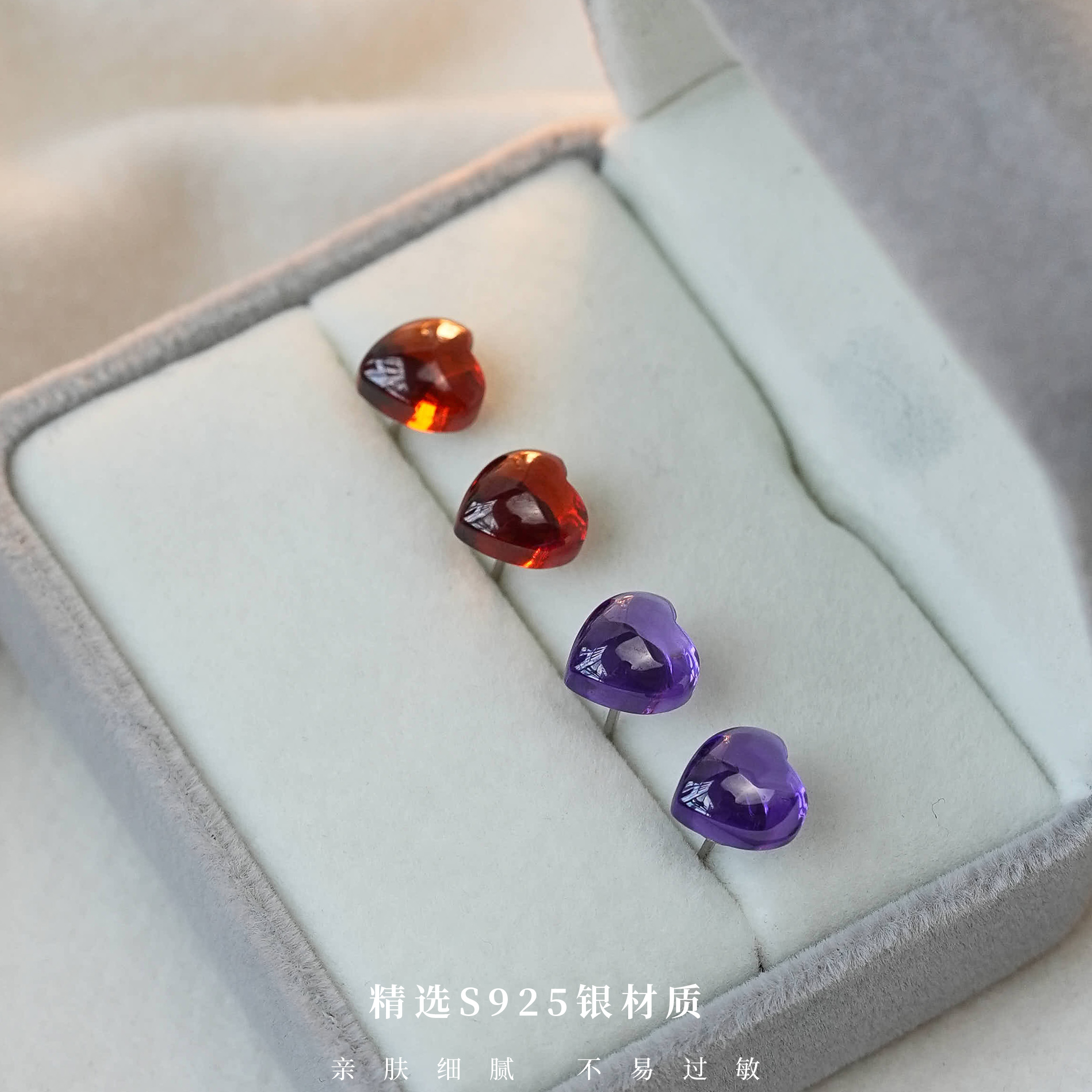 爱心小耳钉红色新年紫色简约耳饰