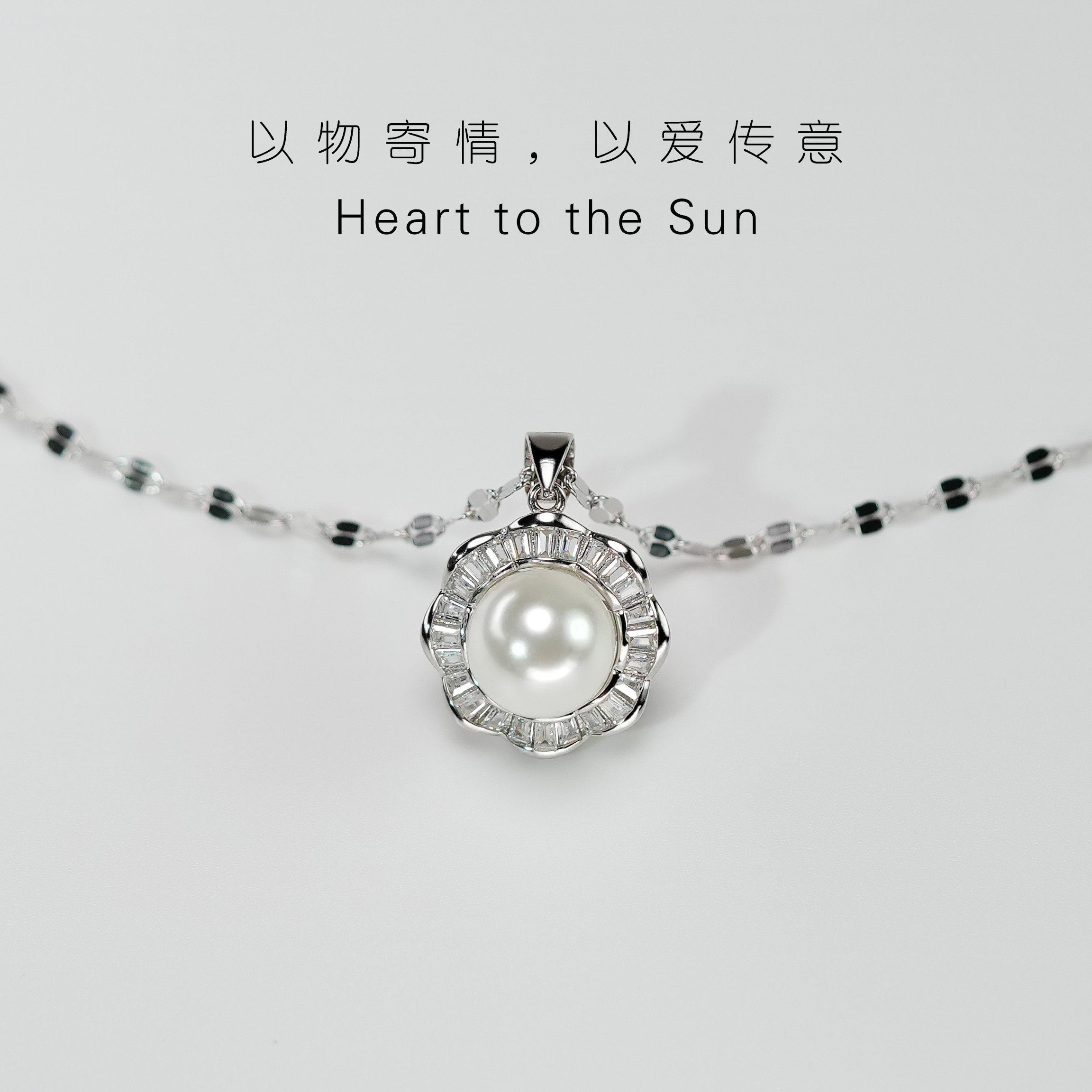 丽沁925银太阳花方钻精镶项链轻奢经典百搭复古戒指气质耳钉套装,饰品/流行首饰/时尚饰品新,银饰耳饰,淘宝优惠券,粉丝福利购,淘宝优惠卷