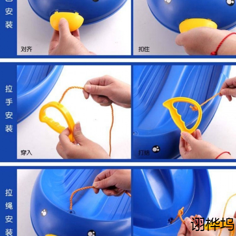 双人加厚滑雪板滑板滑冰板单人板成人儿童拉绳雪橇车耐磨雪爬犁