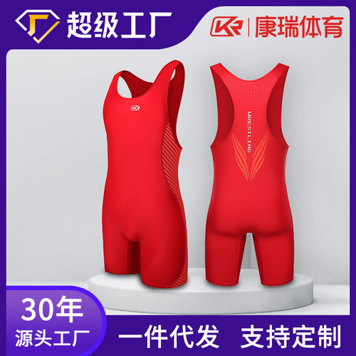 跨境跨境康瑞连体摔跤服男女自由式比赛训练摔跤衣氨纶高弹款
