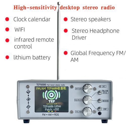 跨境DIY桌面全波段收音机TEF6686数字高灵敏度收音机 FM AM收音机