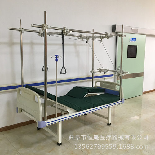 跨境骨科牵引床 康复科多功能不锈钢 康复护理床医院用 双摇三摇