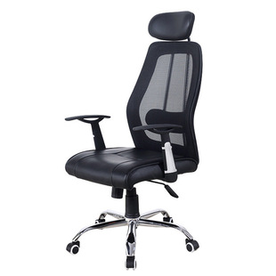 办公家具 职员办公椅 会议椅子升降转椅皮质老板椅电脑椅办公