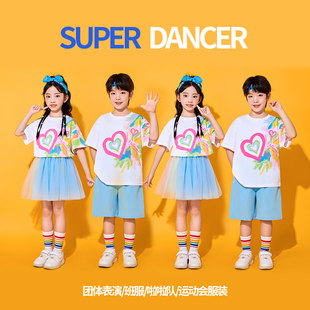 六一儿童啦啦队演出小学生学院风合唱表演服幼儿园班服毕业照服装