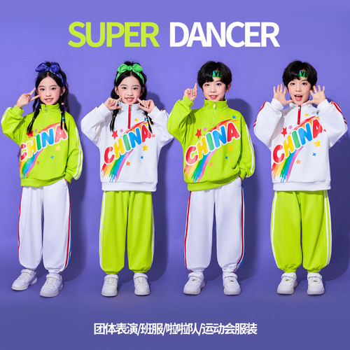儿童啦啦队演出服小学生校运动会开幕式服装幼儿园班服团体表演服