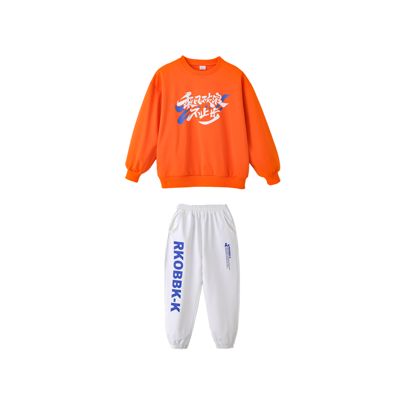 儿童啦啦队演出服中小学生运动会开幕式表演服秋季长袖幼儿园班服