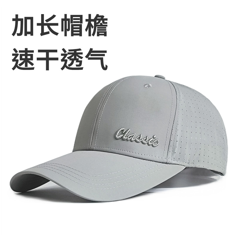 熙玛诗鸭舌帽出游网眼男士夏季图片