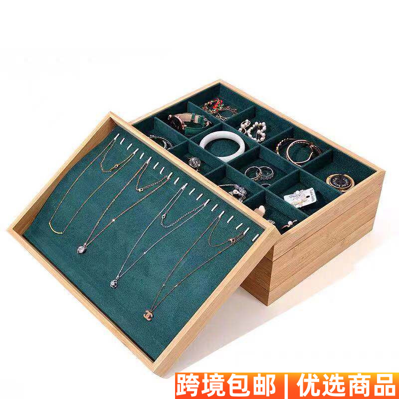 竹木珠宝展示托盘戒指项链展示盘手链手表手镯首饰盘拍摄道具