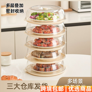 保温神器厨房多层可叠加菜罩餐桌透明剩菜剩饭防尘罩塑料 家用冬季