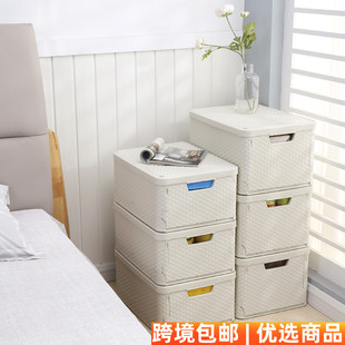 折叠收纳箱家用储物箱大号塑料防藤编杂物整理收纳箱 日式