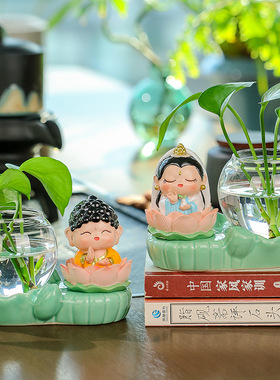 小神仙水培器皿小摆件新中式家居客厅花瓶创意桌面玄关酒柜装饰品