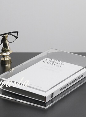 简约现代艺术亚克力杂志书籍罩书架摆件样板房间书房收纳软装饰品