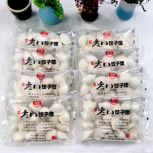 5袋许老八饺子馆500g虾仁三鲜素三鲜皮皮虾鲅鱼白菜芹菜肉韭菜蛋