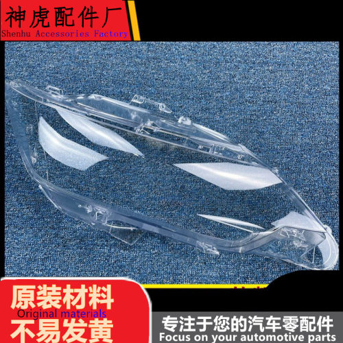 严适用于凯美瑞大灯罩15-17款凯