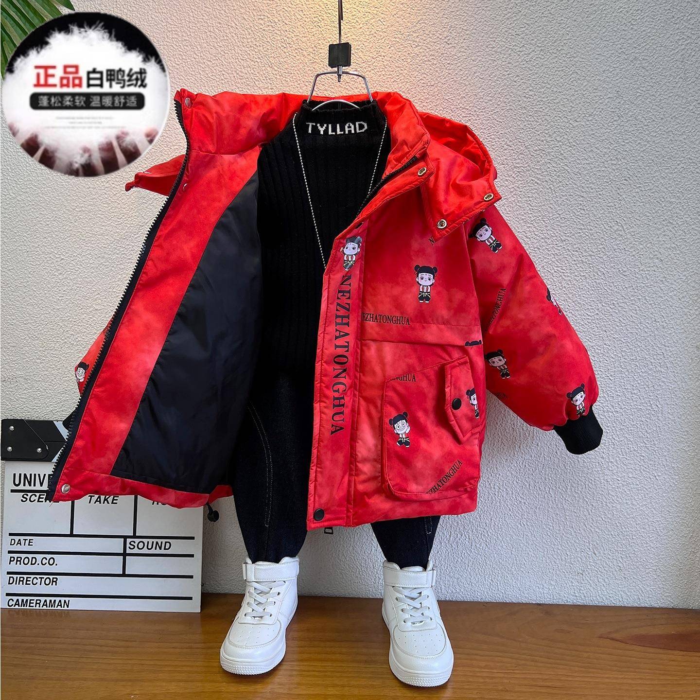 哪咤儿童羽绒服娜扎冬季童装外套呐咤白鸭绒衣服哪叱百搭洋气上衣