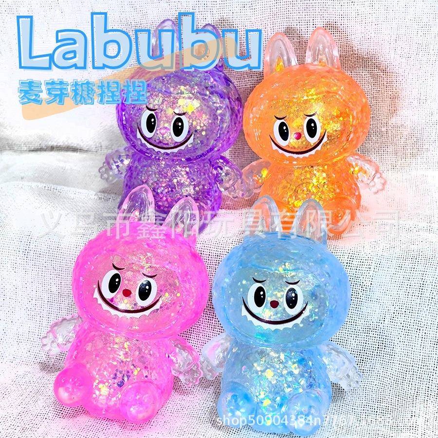 爆款麦芽糖捏捏乐可塑型慢回弹儿童解压发泄神器创意高颜值小玩具