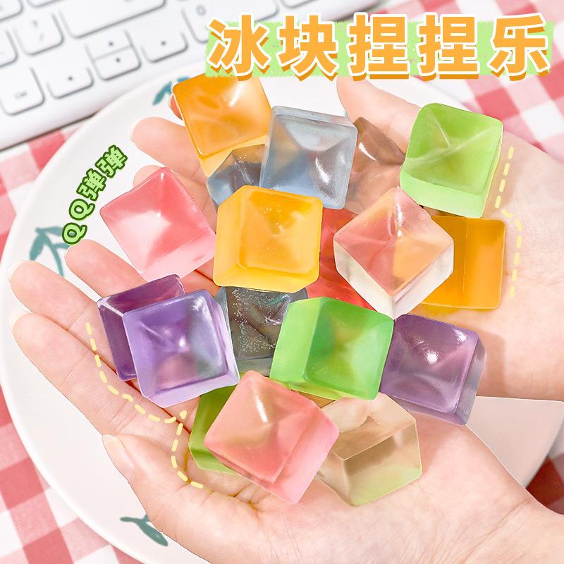 爆款麦芽糖捏捏乐可塑型慢回弹儿童解压发泄神器创意高颜值小玩具