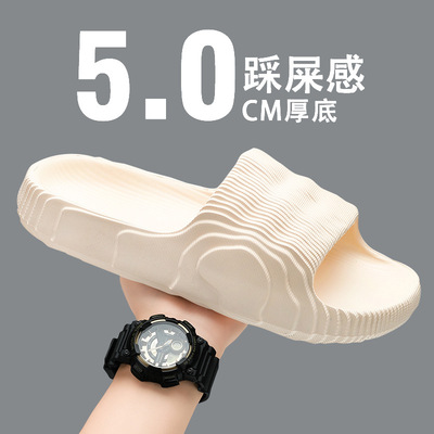 男士拖鞋跨境大码时尚椰子外穿夏季沙滩凉拖户外居家情侣款一字拖