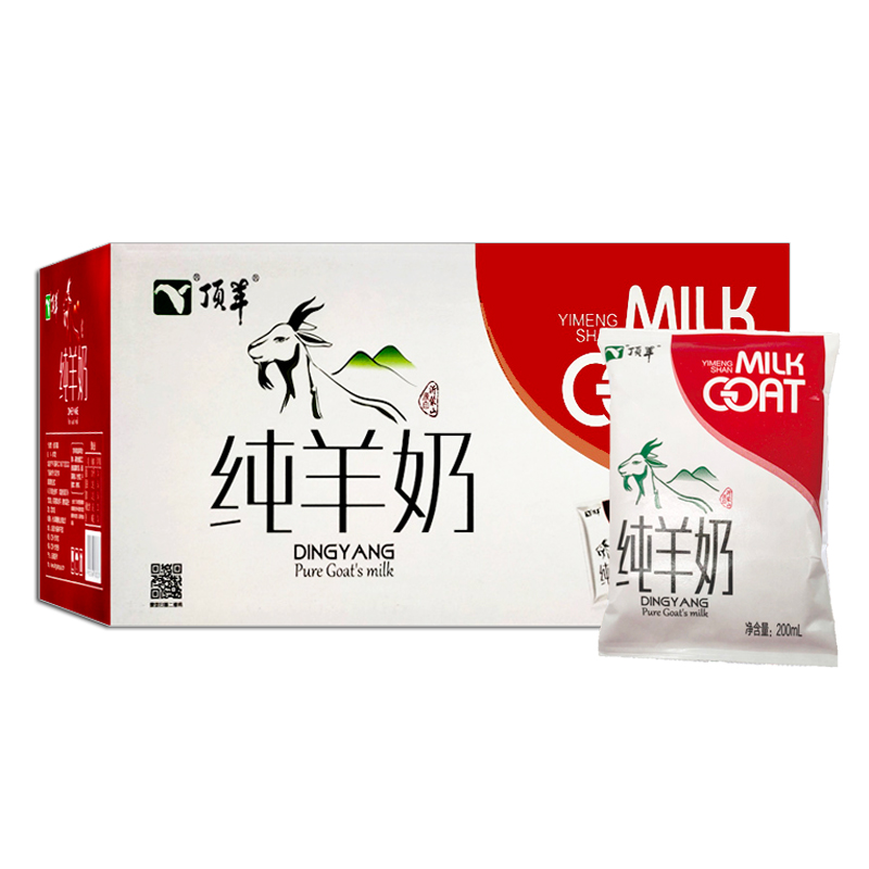新日期顶羊山羊奶 200mlx12袋新鲜纯羊奶儿童孕妇老人羊奶箱