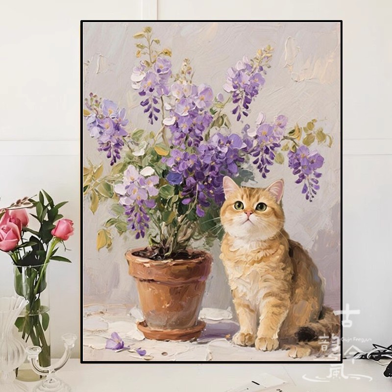 【紫藤花与金渐层】十字绣2025新款满绣刺绣diy手工礼物钻石贴画