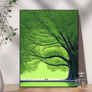 【茂密深林】高端十字绣满绣2025新款唯美风景手工diy刺绣钻石画