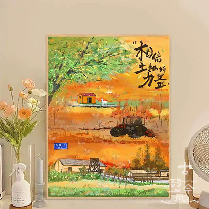 【十个勤天】十字绣2025新款线绣后陡门刺绣diy手工礼物钻石贴画