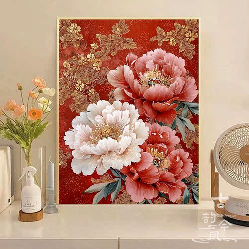 【红白牡丹】十字绣新款2026客厅高颜值牡丹花手工线绣钻石画满钻