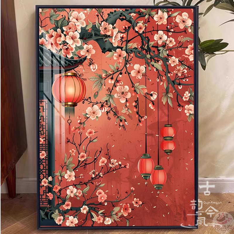 【复古梅花】十字绣2025新款客厅线绣花卉系列手工刺绣礼物钻石画