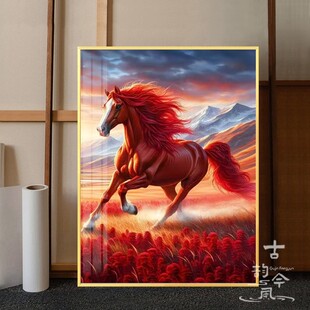 【骏马奔腾】十字绣2026新款印花汗血宝马客厅大气钻石画现代高端