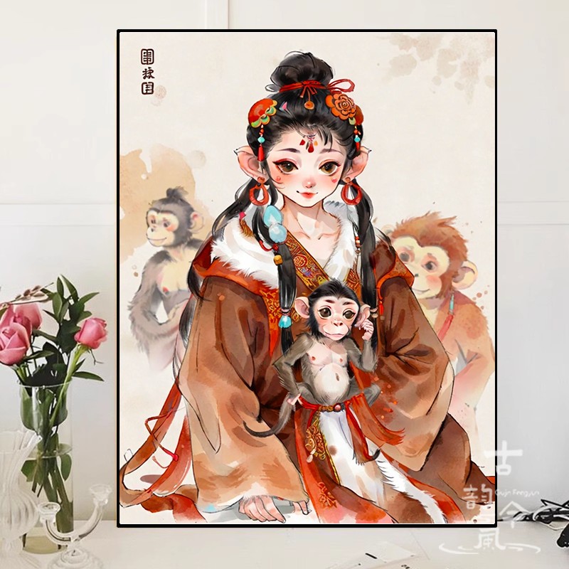 【十二生肖猴子】高端十字绣满绣2025新款手工初学简单刺绣钻石画