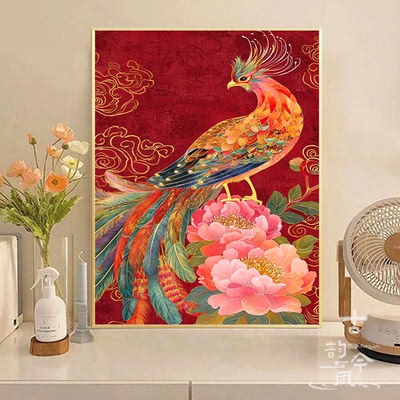 【凤穿牡丹】十字绣新款2025高颜值凤凰半成品自己绣刺绣钻石贴画