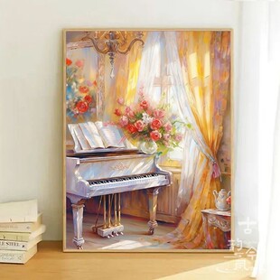 【黄昏下的钢琴】十字绣2025新款客厅线绣半成品自己绣刺绣钻石画