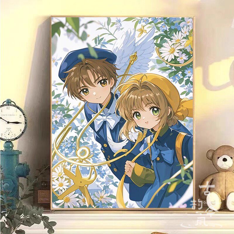 【百变小樱】印花十字绣2026新款满绣卡通动漫人物简单刺绣钻石画