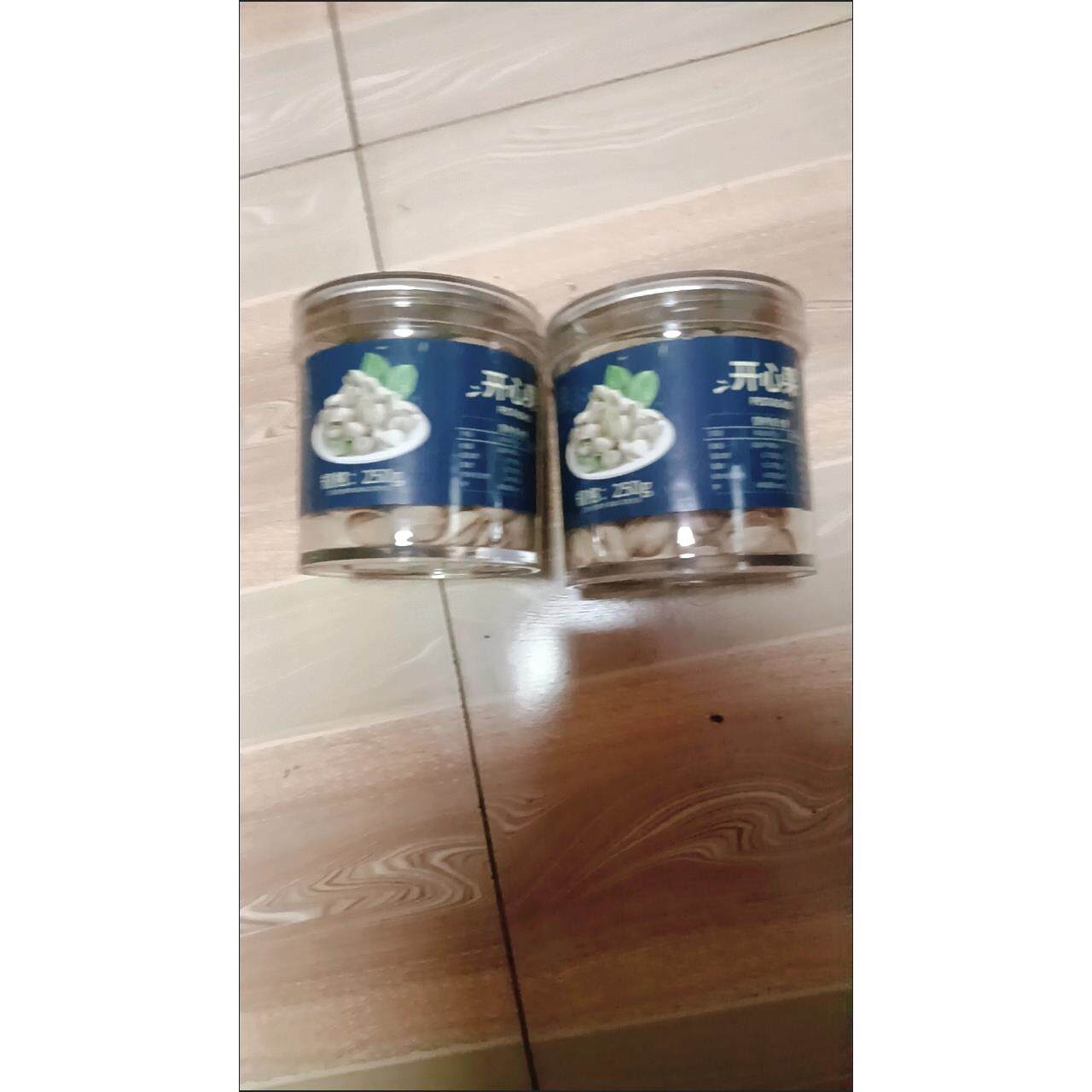 【年货节】开心果罐装干果坚果休闲零食颗粒夏威夷果年货散装