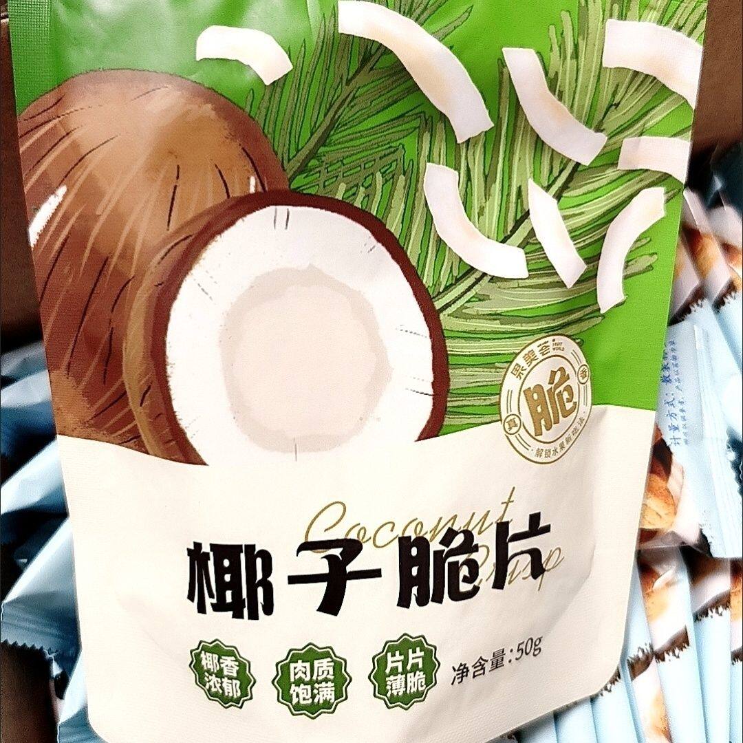 果美荟【疯抢中】椰子脆片精选椰子肉炭烤休闲零食香脆椰片