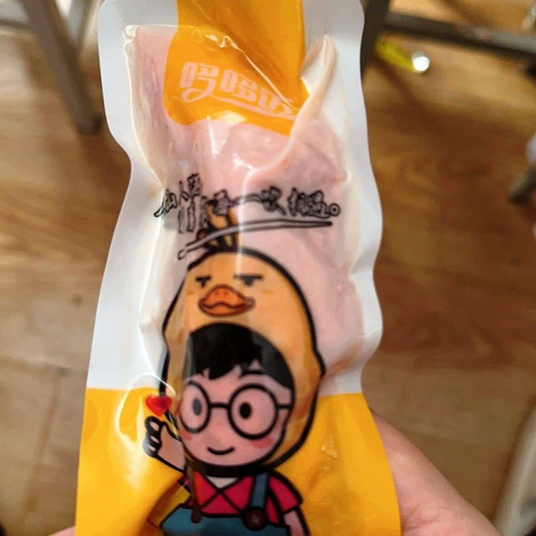 两只小蜜蜂超低价】低脂鸡胸肉免煮代餐减脂高蛋白高饱腹日照绿茶