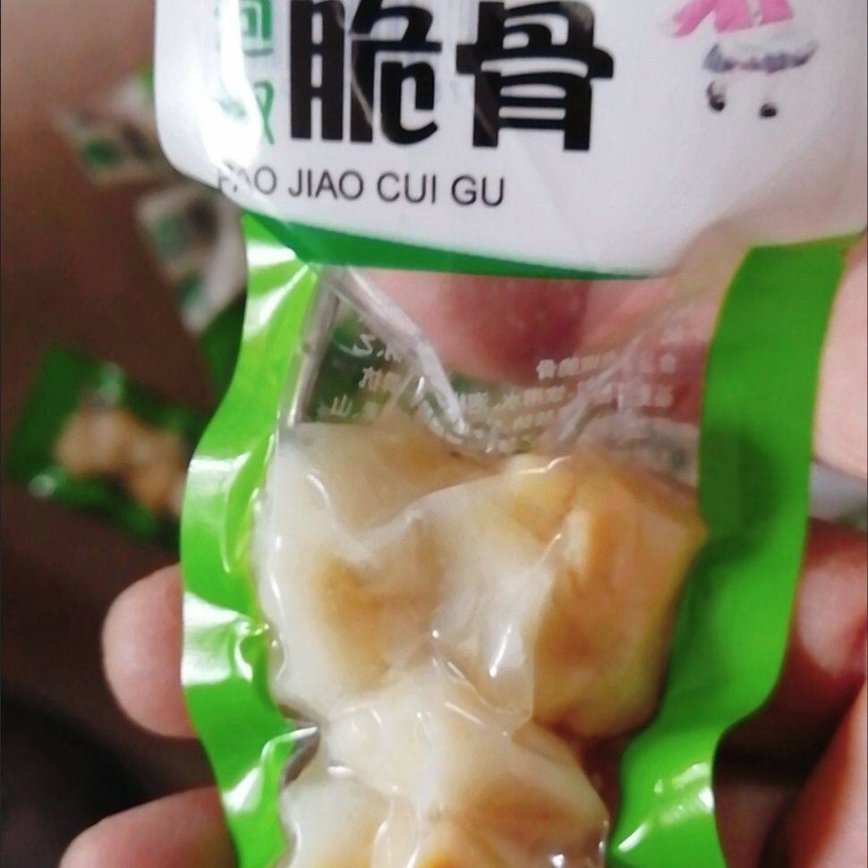 乐媳妇【包】泡椒鸡肘骨鸡脆骨小包装泡椒凤爪零食一整箱批发