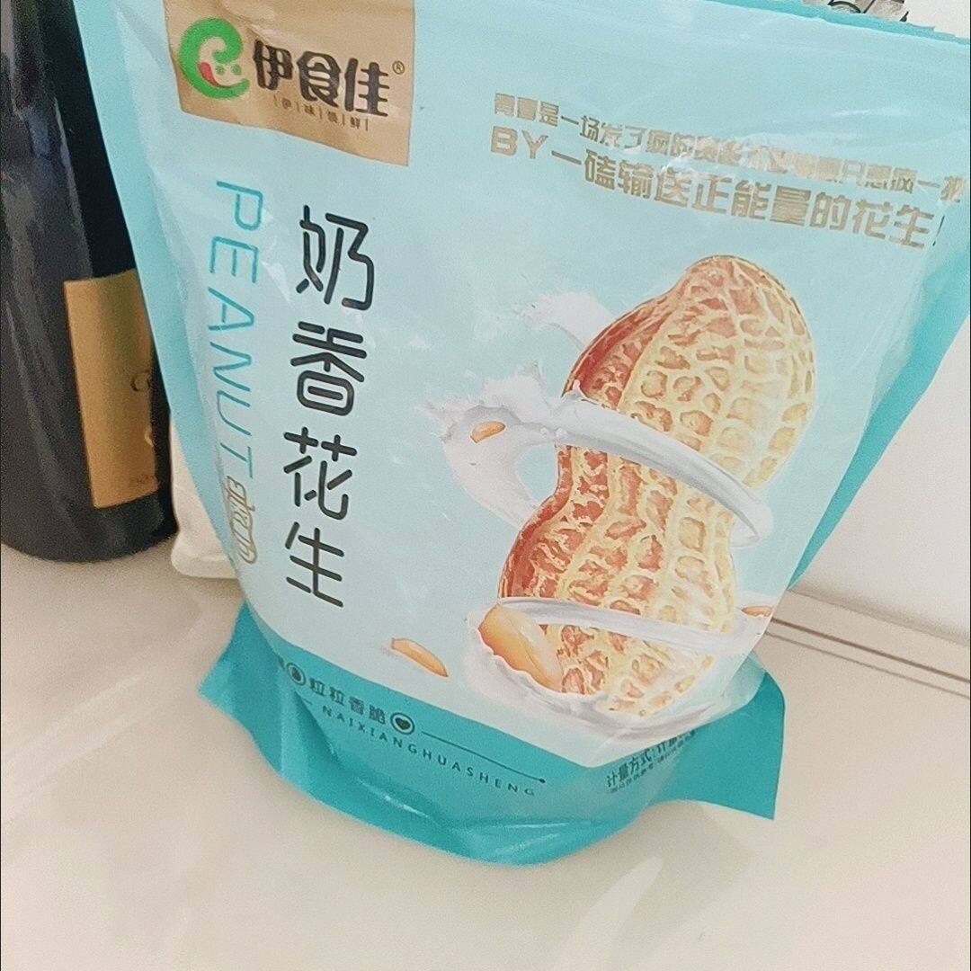 伊食佳山核桃奶香味花生奶香炒熟带壳五香水煮珍珠花生400g袋伊