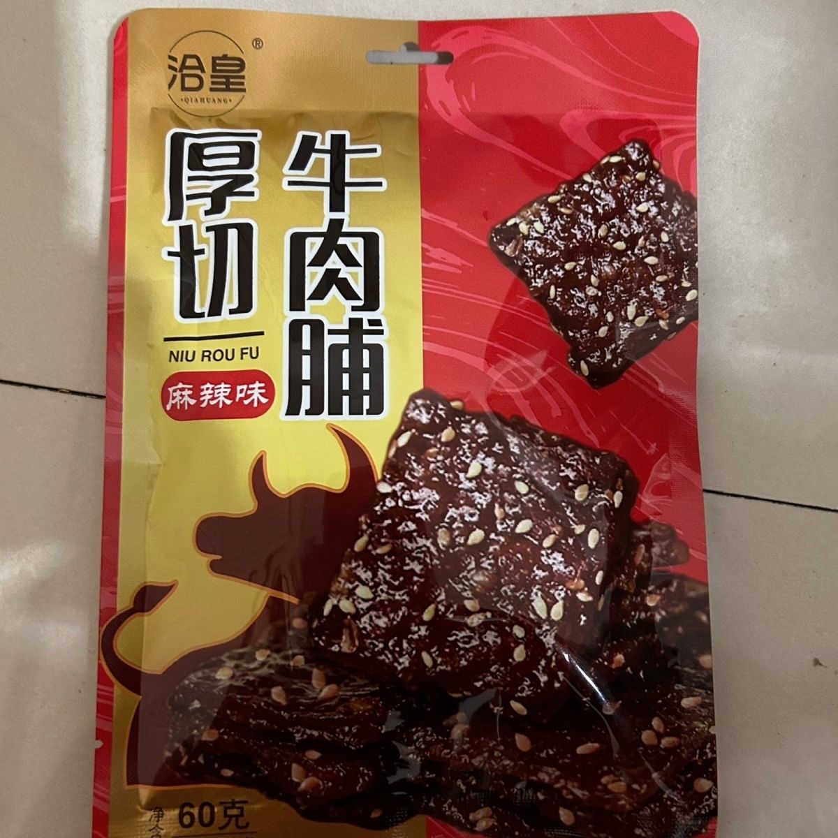 洽皇厚切牛肉脯洽皇零食解馋麻辣口味牛肉干有嚼劲厚切蜜汁