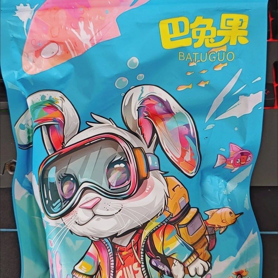巴兔果即食碳烤鱿鱼丝鱿鱼须鱼干手撕鱿鱼条罐装干货儿童解馋零食