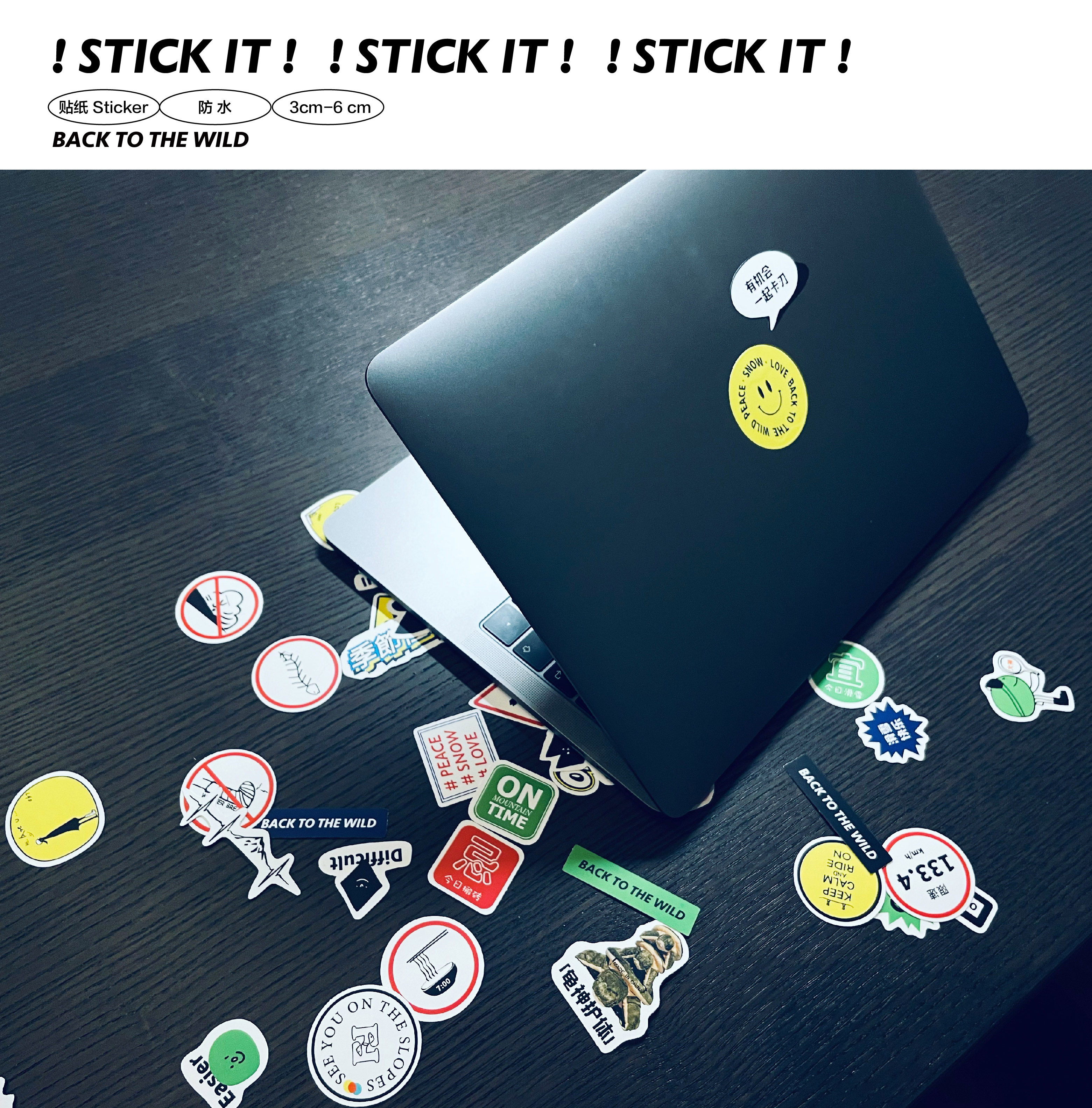 FRRT原创  趣味滑雪 笔记本平板手机行李箱单板双板个性潮DI