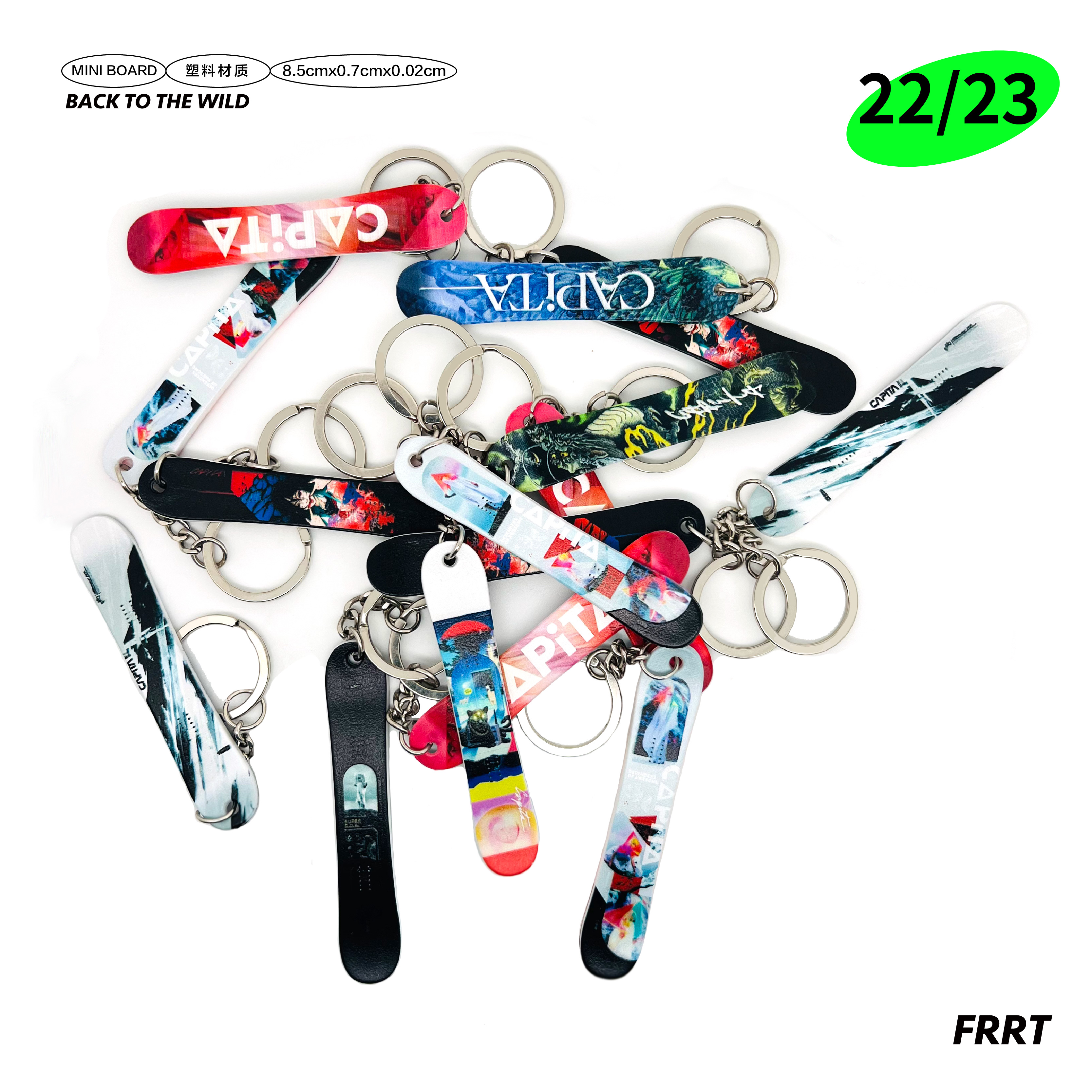 FRRT迷你雪板塑料钥匙扣