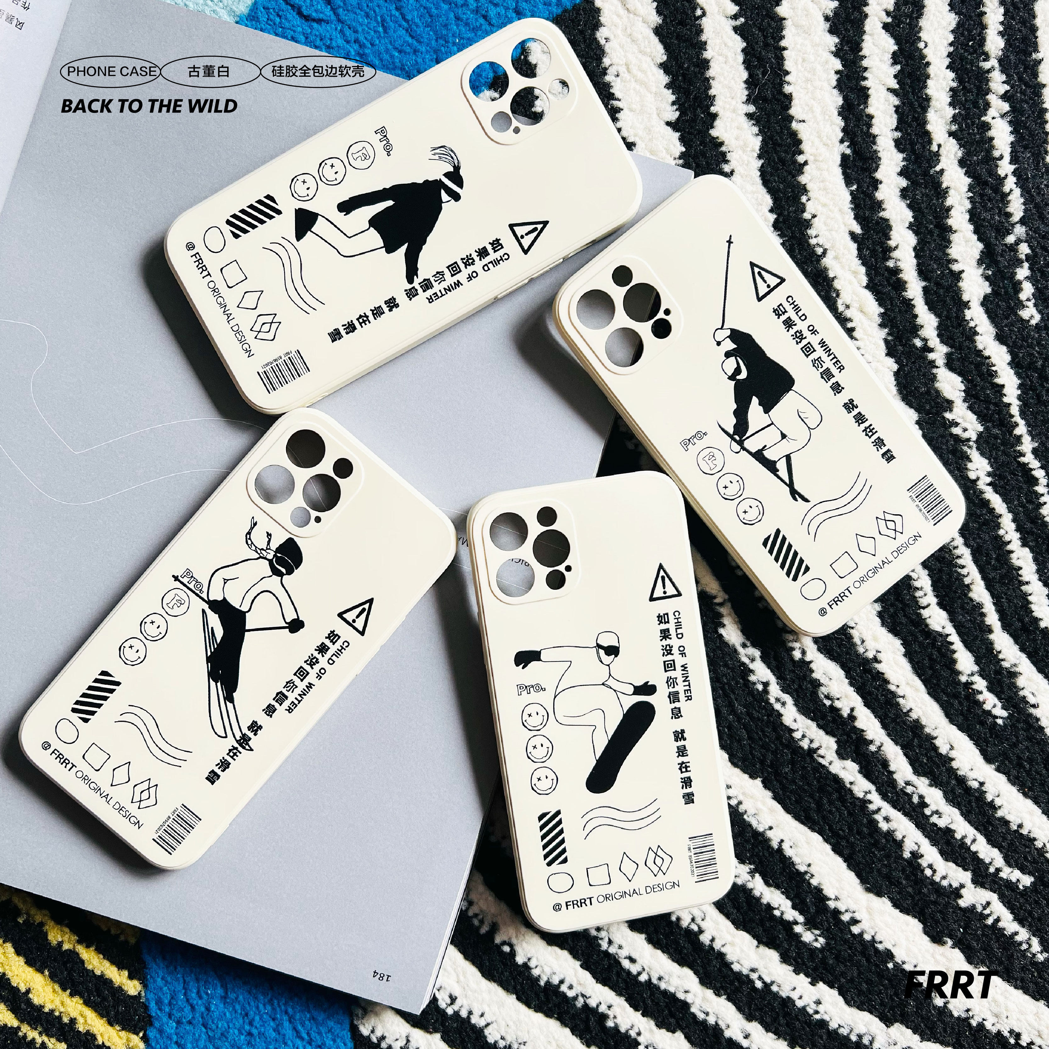 FRRT原创设计 滑雪勿扰 单双板插画适用华为苹果iPhone硅