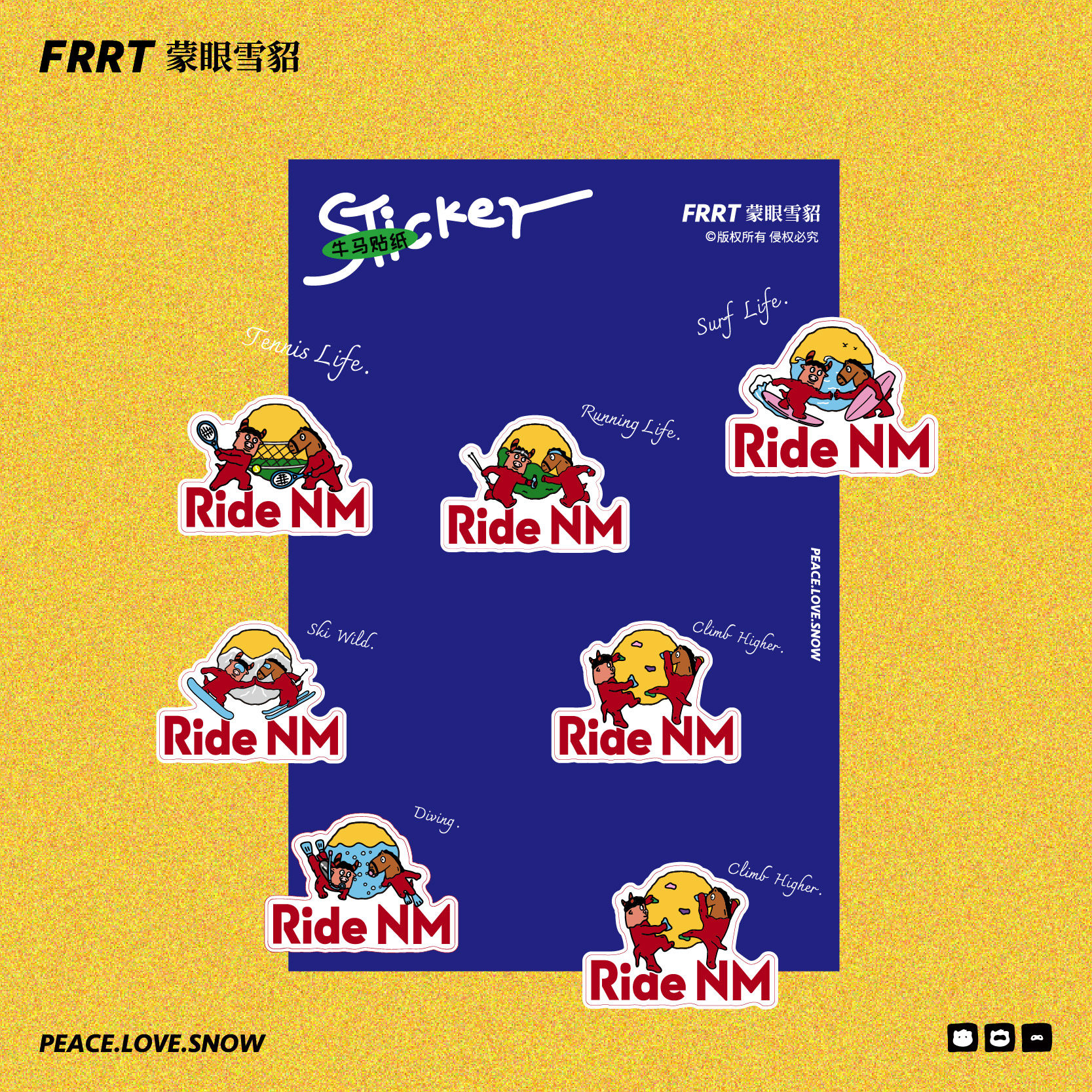 FRRT蒙眼雪貂 RIDE NM 红牛马滑雪骑行潜水越野跑行李箱