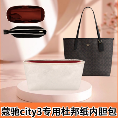 河北收纳流苏轻便防水包中包