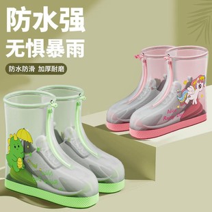 套小孩下雨天防水反复使用高级硅胶加厚耐磨高位水鞋 儿童雨鞋 雨靴