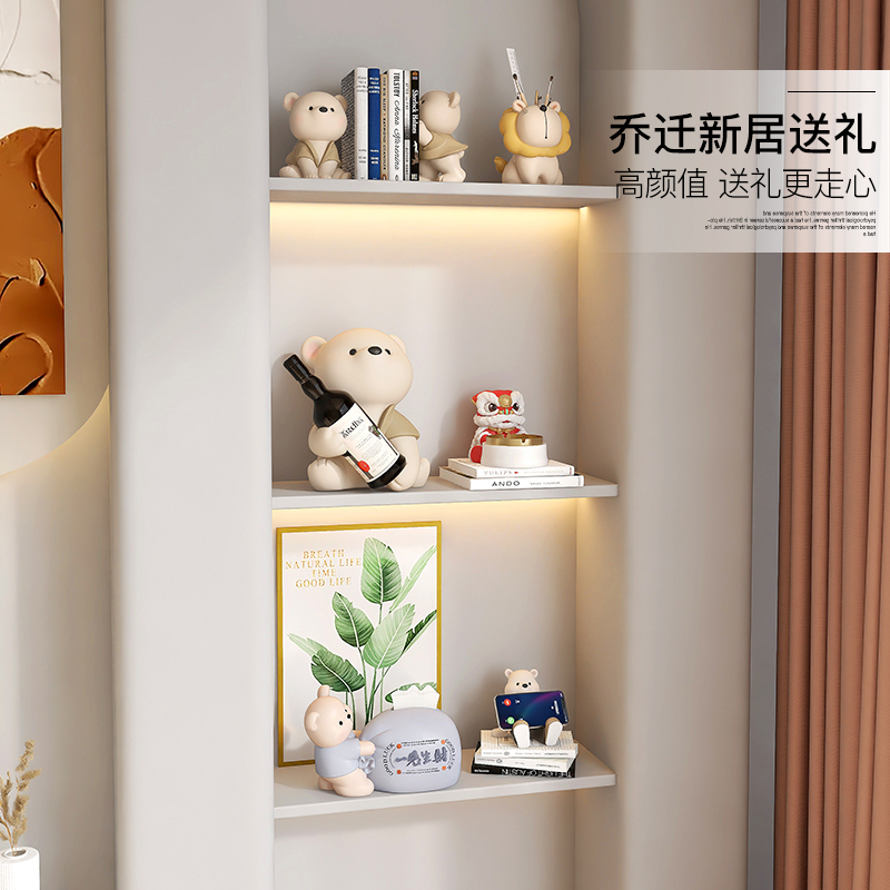 韵灿奶油风客厅酒柜摆件套装