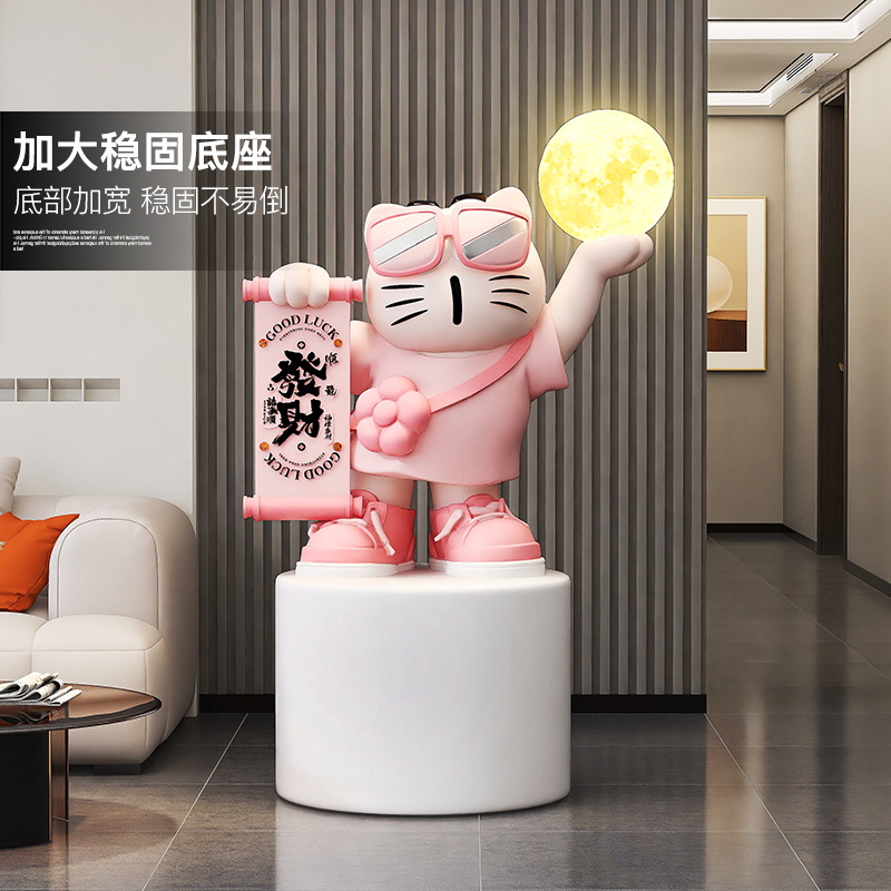 网红潮玩招财猫氛围夜灯带音响
