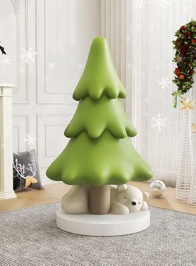 圣诞树落地式装饰品客厅电视柜沙发旁边的家装熊打开乔迁圣诞礼物