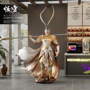 斗战胜佛孙悟空摆件齐天大圣模型雕塑门店展厅装饰品乔迁开业礼品